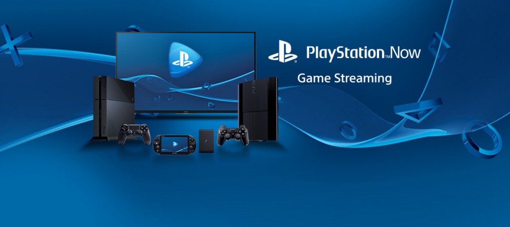 whats playstation now