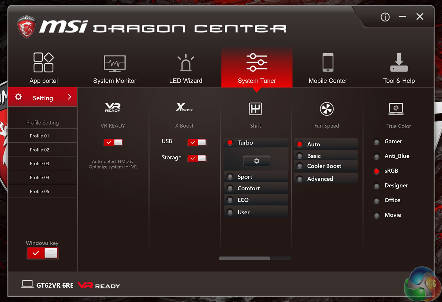 msi dragon center can