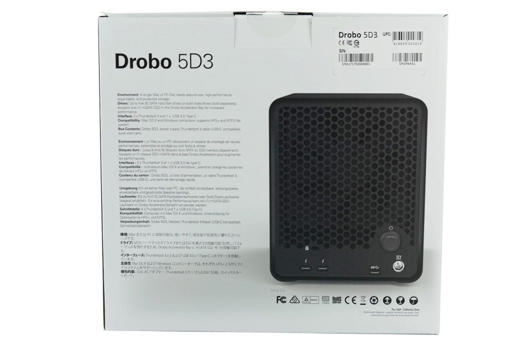 drobo dashboard for mac