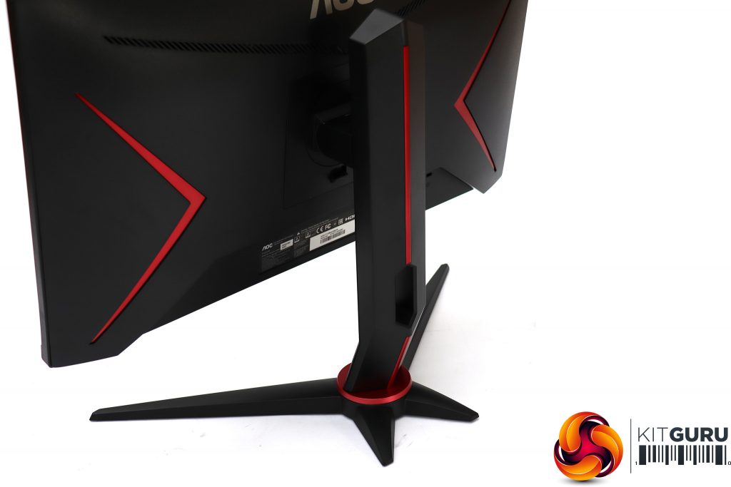 AOC 24G2U 24in 144Hz Gaming Monitor Review | KitGuru- Part 2