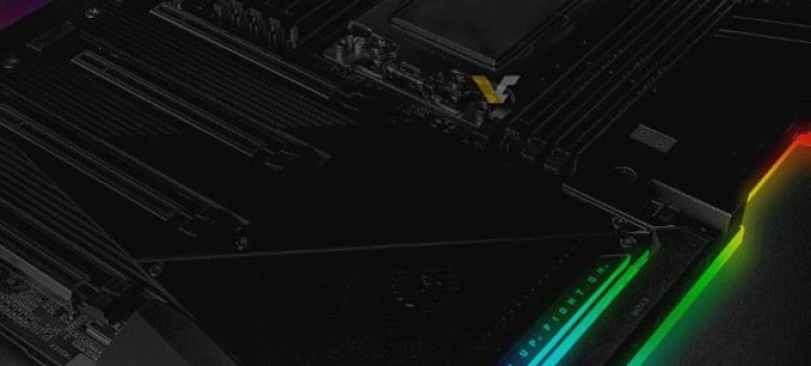 Image of rumoured Aorus TRX40 motherboard appears online | KitGuru