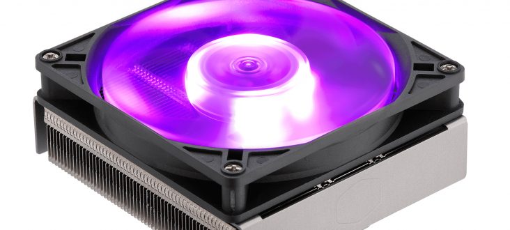 Cooler Master launches the G200P low profile cooler | KitGuru