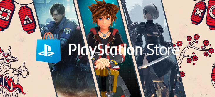 PlayStation hosts ‘Big in Japan’ PSN sale, with over 300 titles on ...