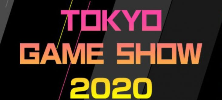 tokyo gameshow release 201