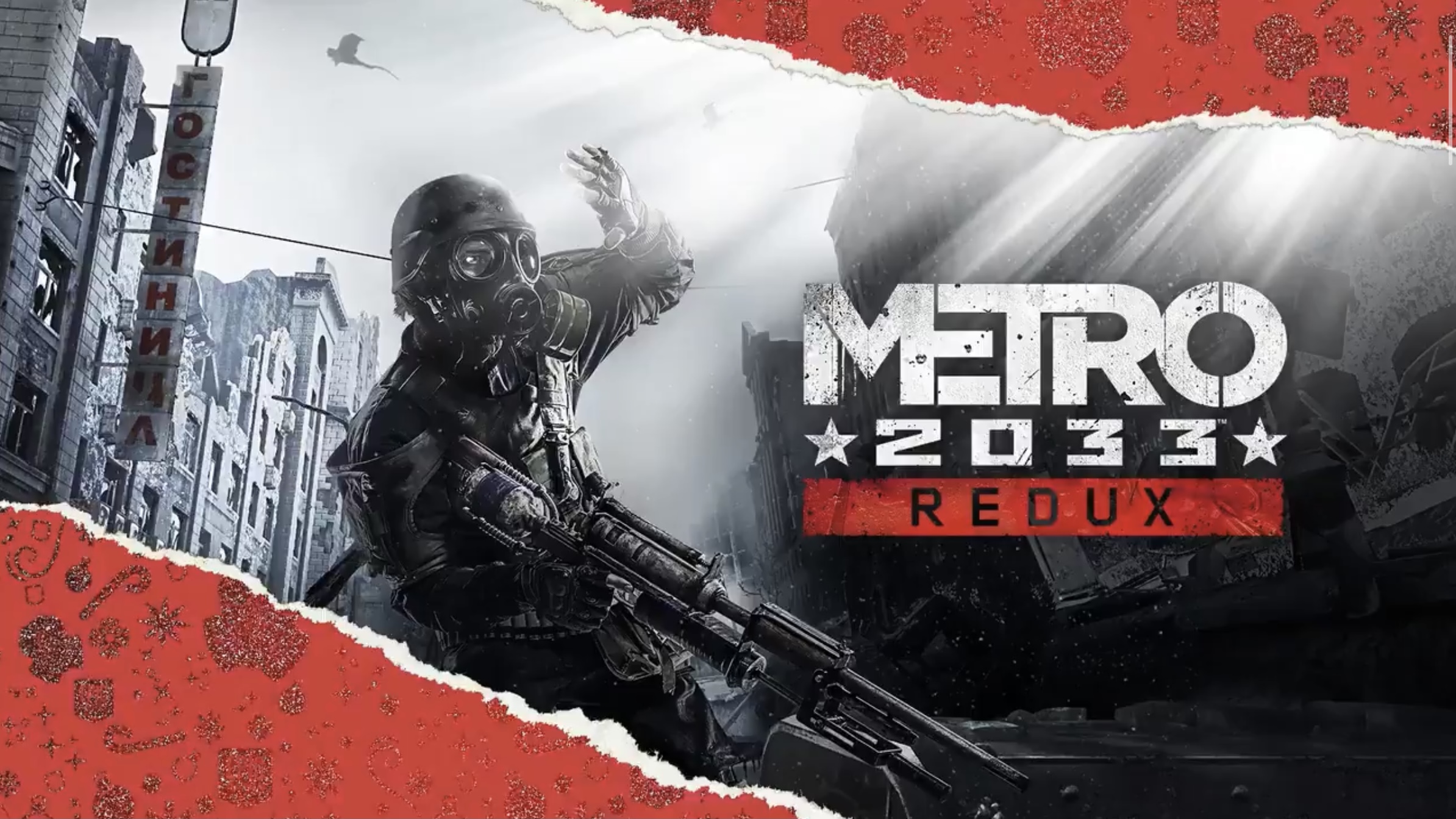 metro 2033 new game plus