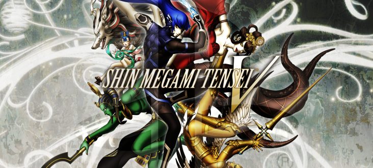 Shin Megami Tensei V could come to PC and PlayStation | KitGuru