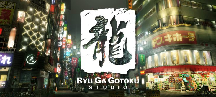 Games by Ryu Ga Gotoku Studio