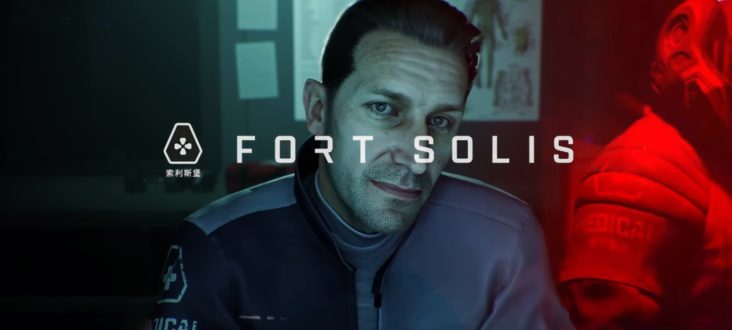 Fort Solis, novo jogo que conta com Troy Baker e Roger Clark, chega no  segundo trimestre