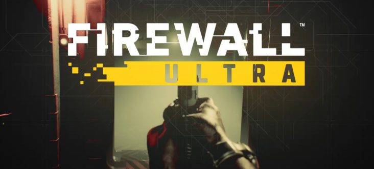 firewall ultra release date