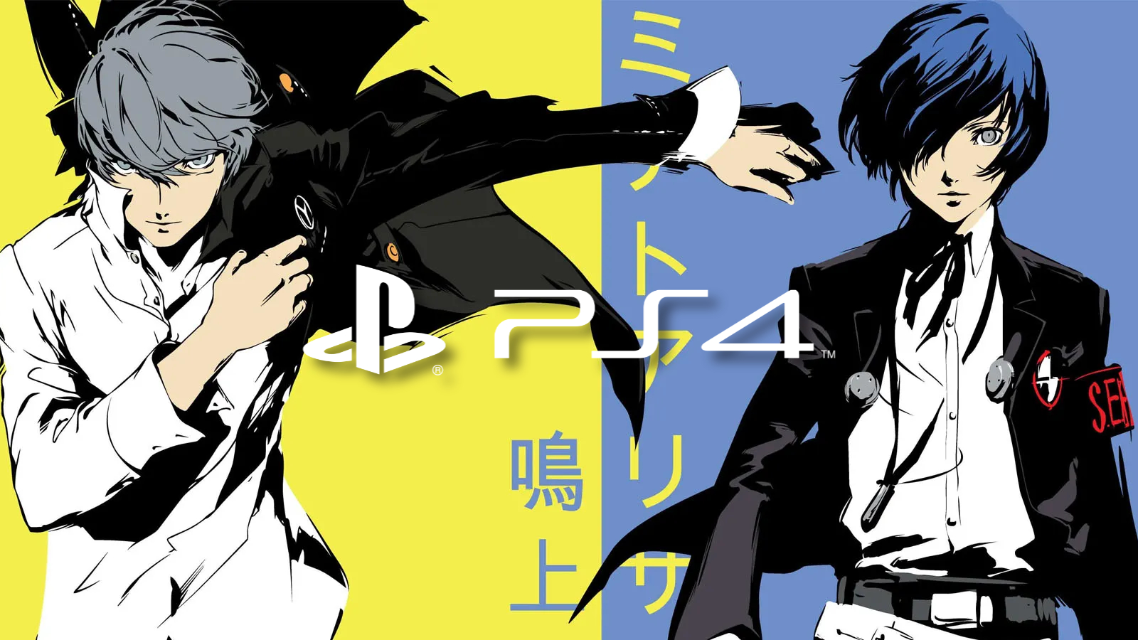 Persona 3 and 4 will have a Series X version – but not PS5 | KitGuru