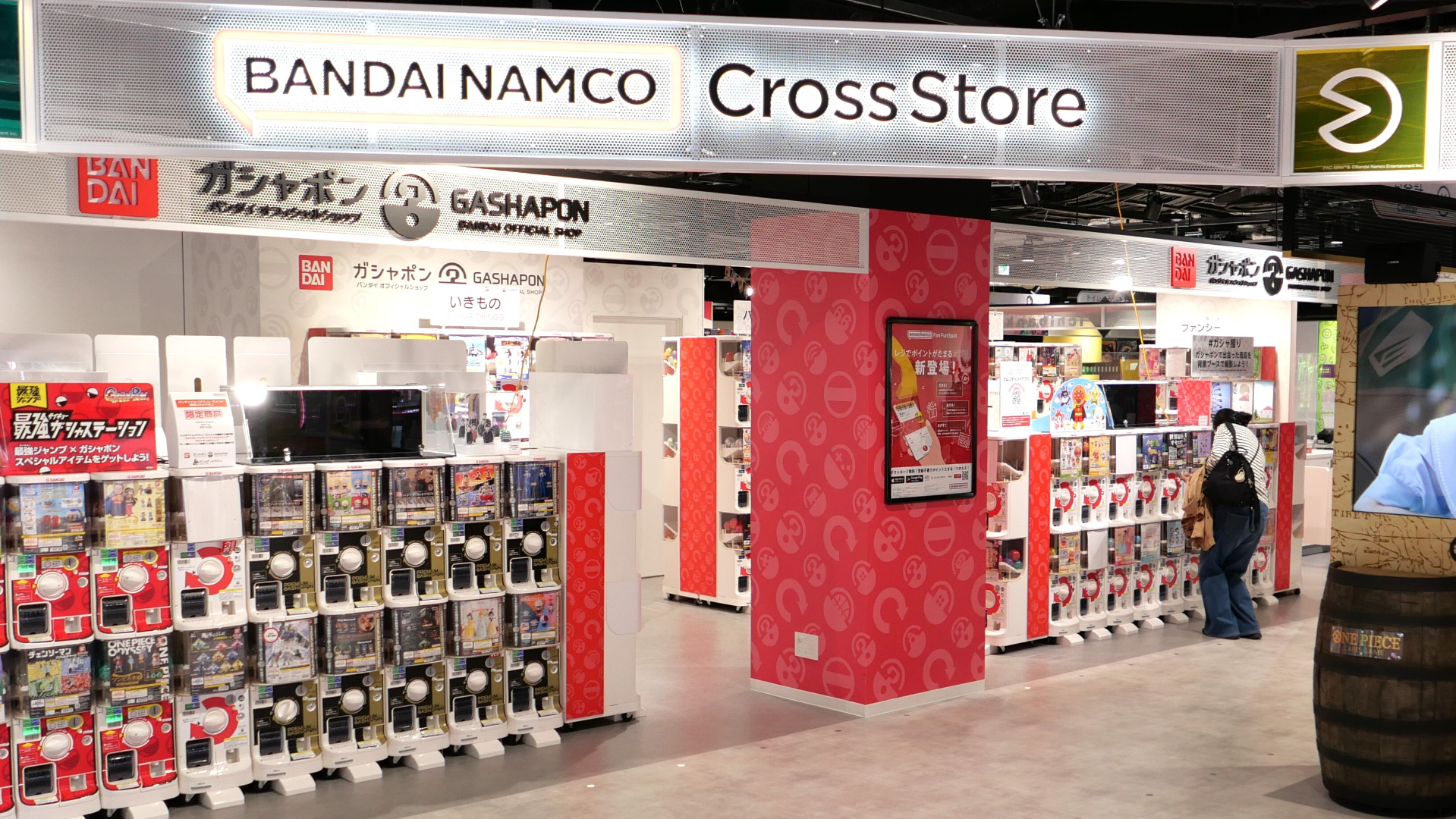 Bandai Namco is opening a physical store in London