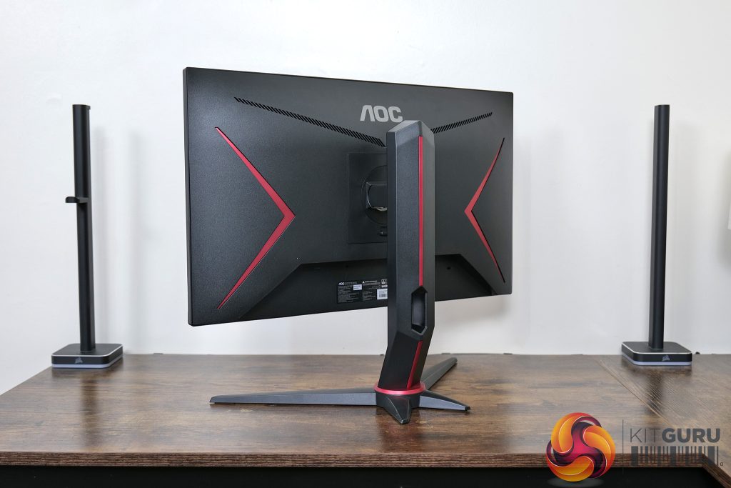 AOC Q24G2A Review (23.8in 1440p) | KitGuru