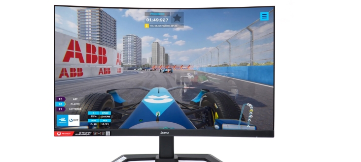 iiyama G-Master GCB4580DQSN-B1 with a 45 curved VA display and a 165Hz is  launched