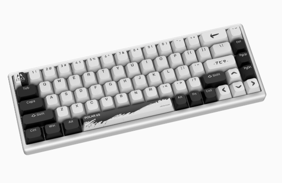 Arbiter Studio debuts Polar 65 keyboard with unique magnetic