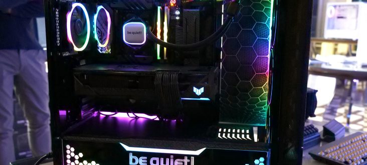 CES 2024 Be Quiet Unveils New White RGB Cases And PSU Upgrades KitGuru   Dark Base Pro Build Black 732x330 