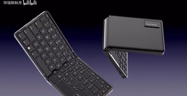 This foldable keyboard is hiding a full-fledged PC under the hood | KitGuru