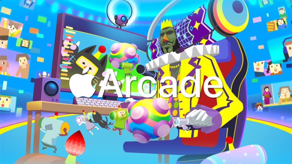 Arcade Katamari